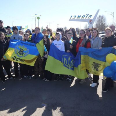 Ізмаїл Владислав Латін