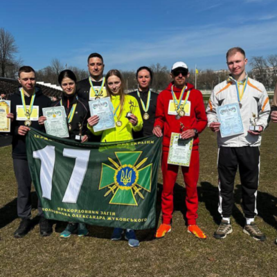 Ізмаїльські прикордонники легка атлетика