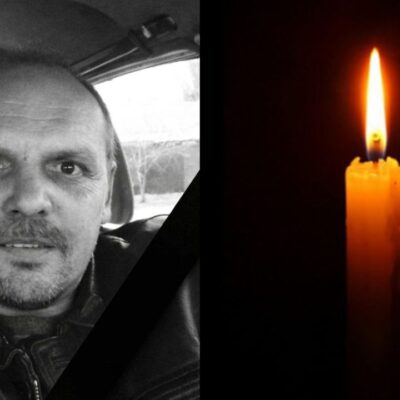 Кілія Рибалка Дмитро