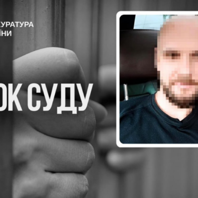 купив та зґвалтував 5-річну дівчинку