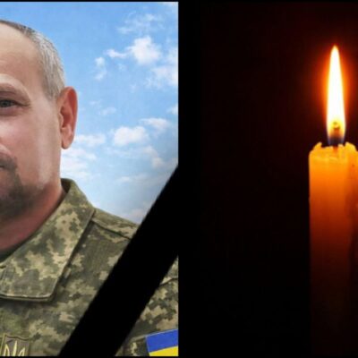 Мирнопілля Бондар Павло