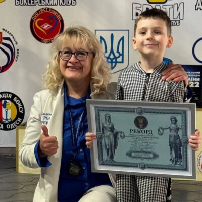 Одеса присідання рекорд