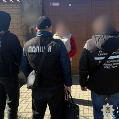 Одеса транснаціональне злочинне угруповання