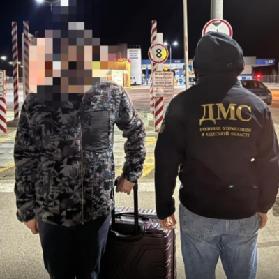 Одещна департація турка