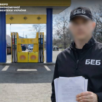 Одещина нелегальні автозаправки