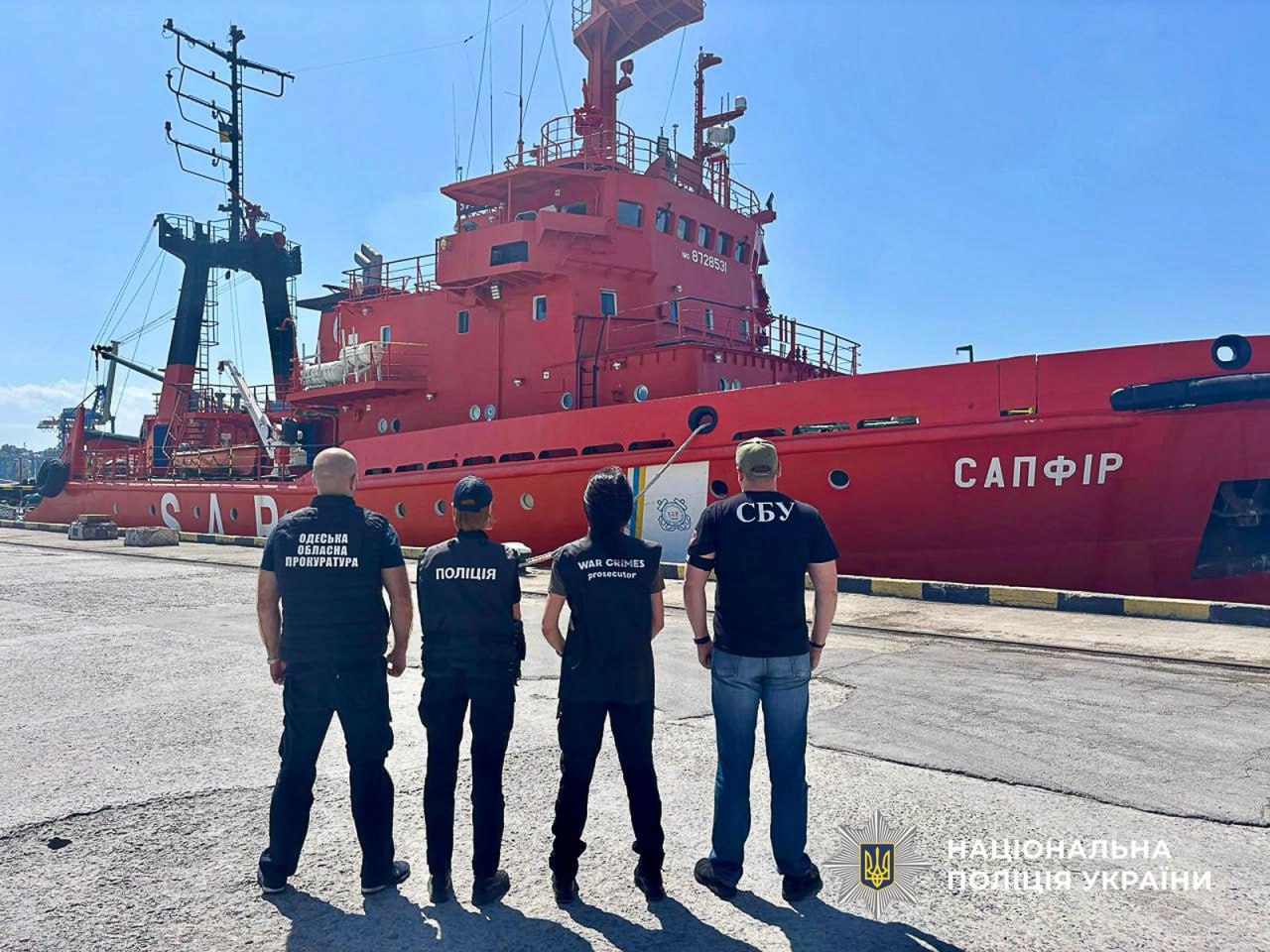 Одеські слідчі завершили розслідування щодо трьох військовослужбовців рф, які незаконно позбавили волі екіпаж українського судна «Сапфір» біля острову Зміїний