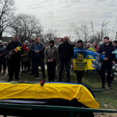 Щербина Олександр