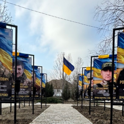 Вилкове Алея слави