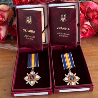 Вилковська громада посмертні нагороди