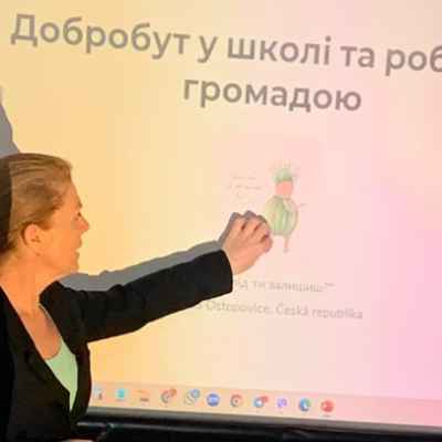Бессарабська громада екопростір гармонії