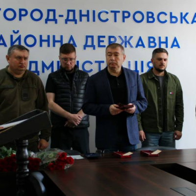 Білгород-Дністровський район нагороди посмертно