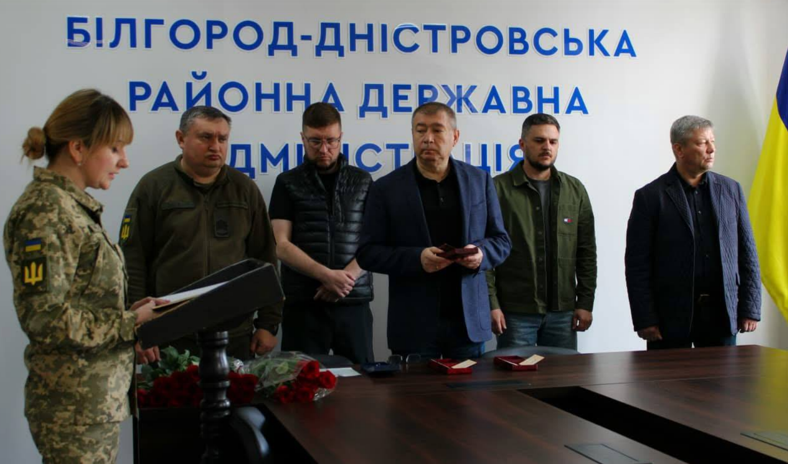 Білгород-Дністровський район нагороди посмертно