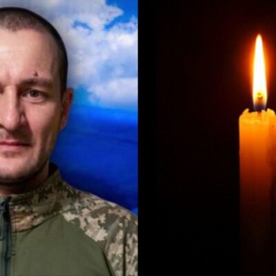 Ізмаїл Бондарчук Олександр