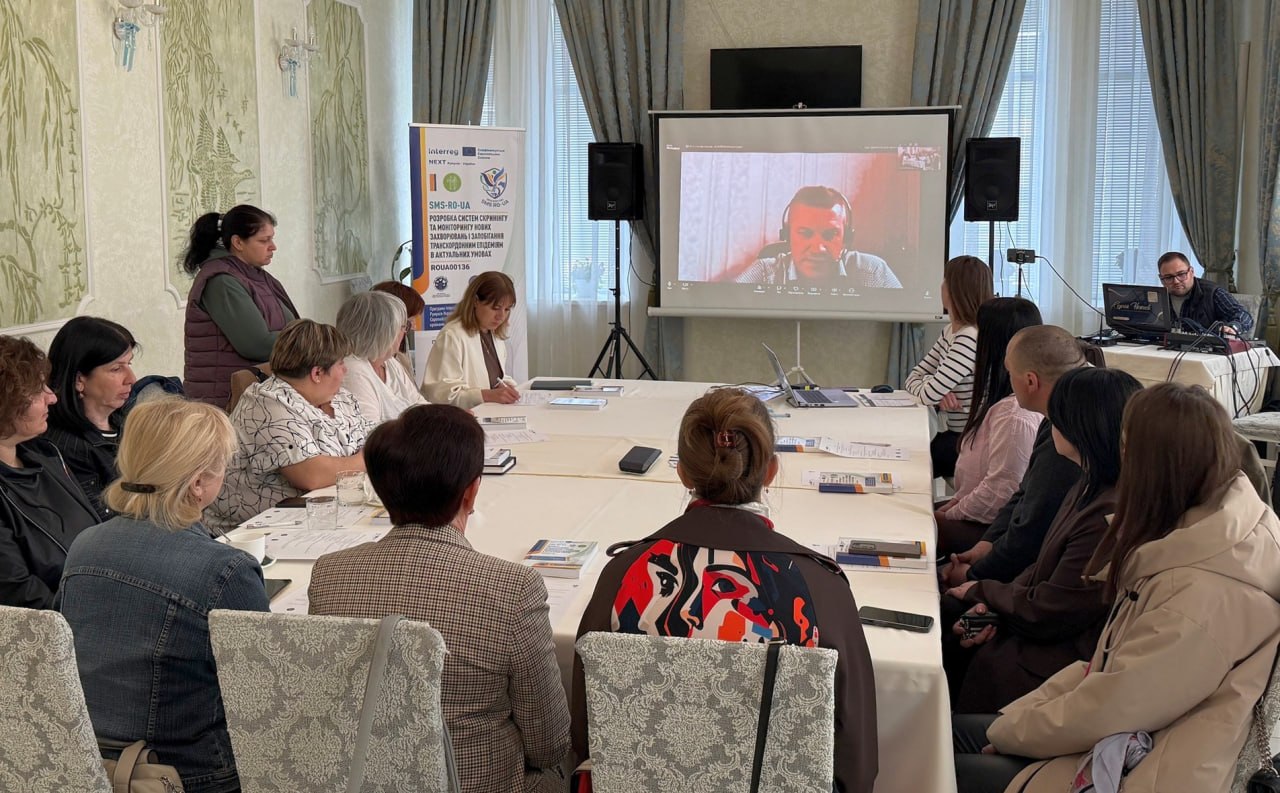 Ізмаїл семінар тваринництво