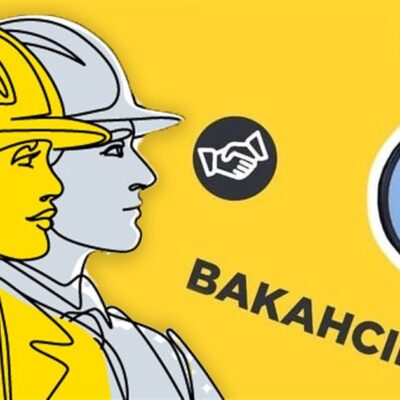 Ізмаїл вакансії