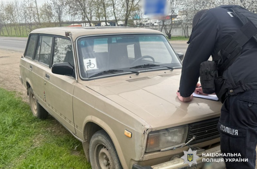 Маяки вкрав автомобіль