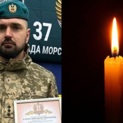Пастернак Павло