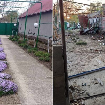 Рені обстріл допомога постраждалим