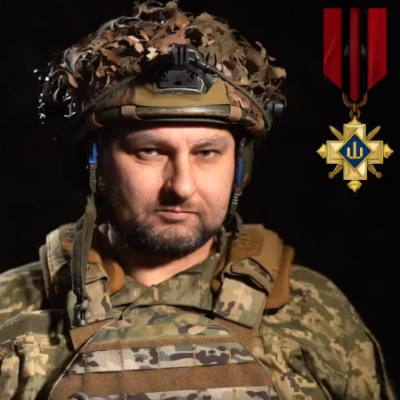 Вилкове Анатолій золотий хрест