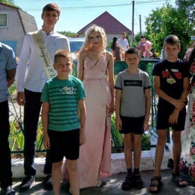 Вилкове опікун Тетяна