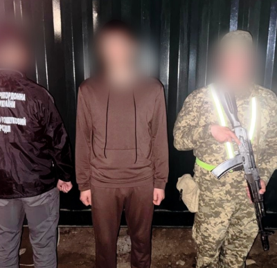Білгород-Дністровський ухилянти
