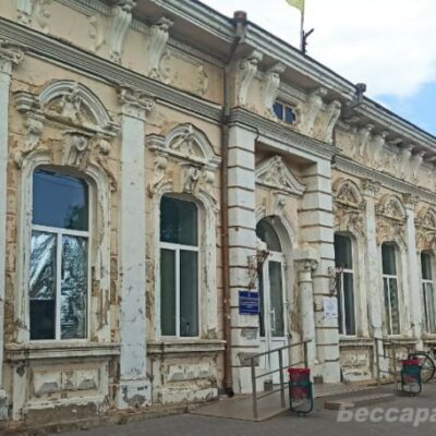 Болград Центр первинно медико-санітарної допомоги