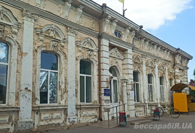 Болград Центр первинно медико-санітарної допомоги