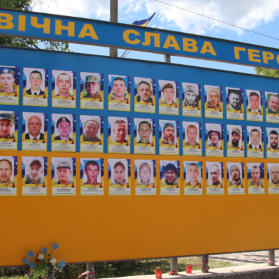 Болград Дзвін пам'яті