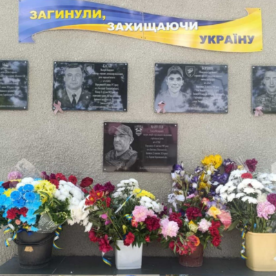 Болград Манолов Євген