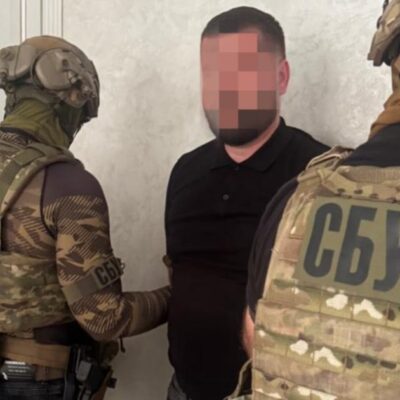 Чернявський хабар