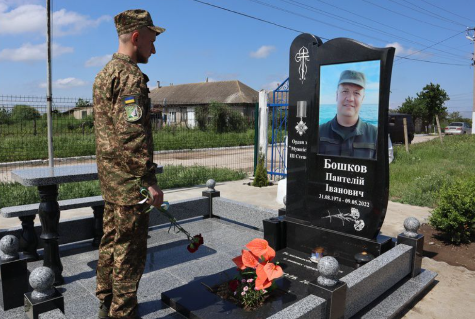 Ізмаїльські нацгвардійці