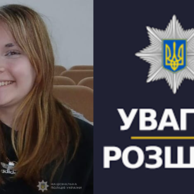 Катерина Нєгіна
