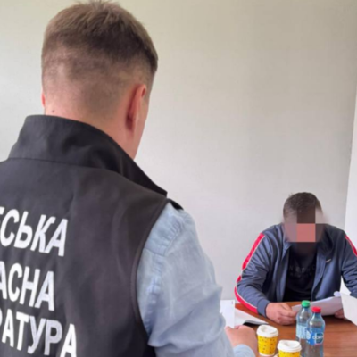 Кілія мер застава