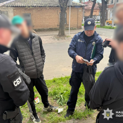 Кілія ухилянти