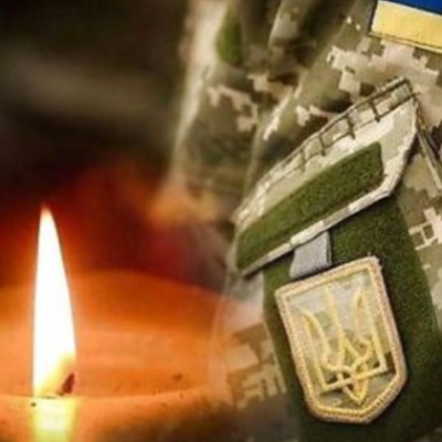 Коновалов Сергій
