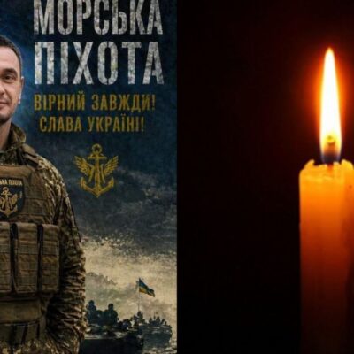 Нікітін Євген