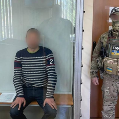 Одеса агент рф