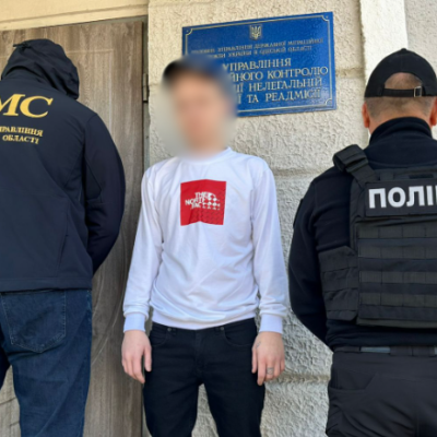 Одещина депортація