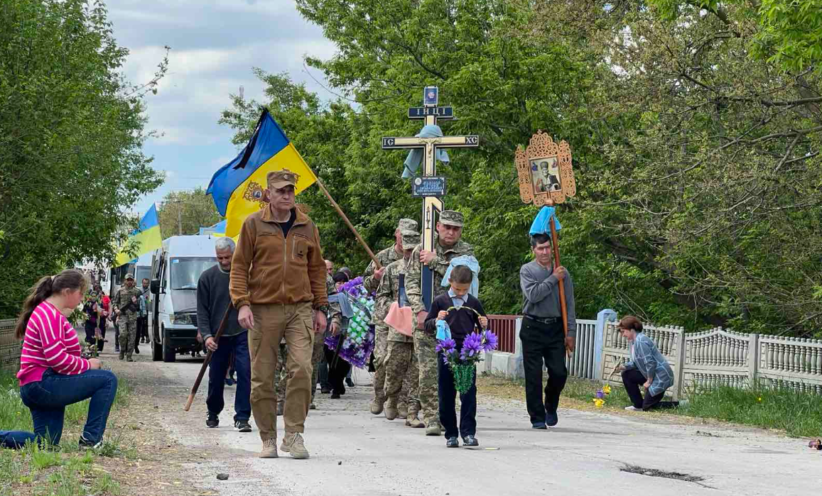 Ніколов Степан