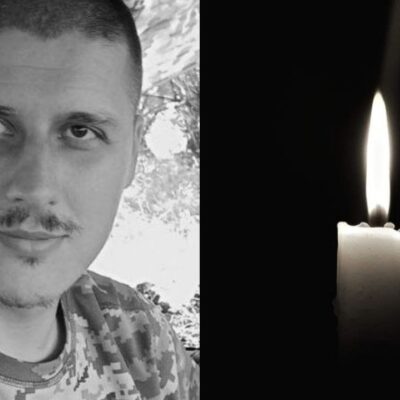 Слободенюк Іван