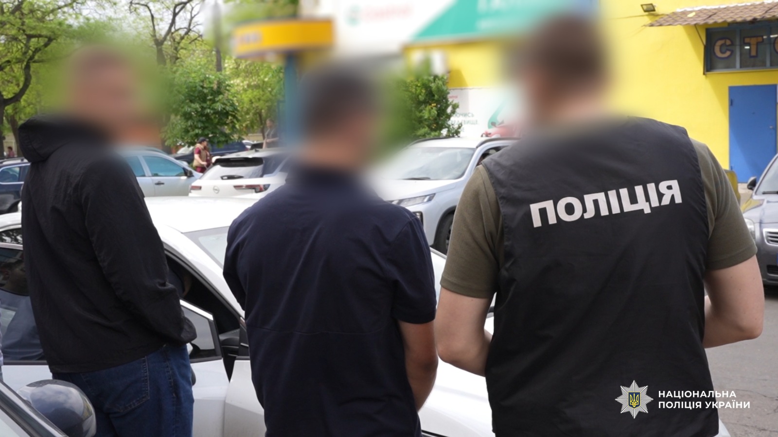 військовий зняття з розшуку та бронювання