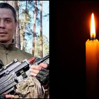 Виртос Руслан
