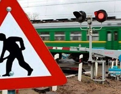 залізничний переїзд ремонт