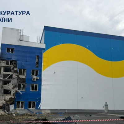 атака ЧАЕС