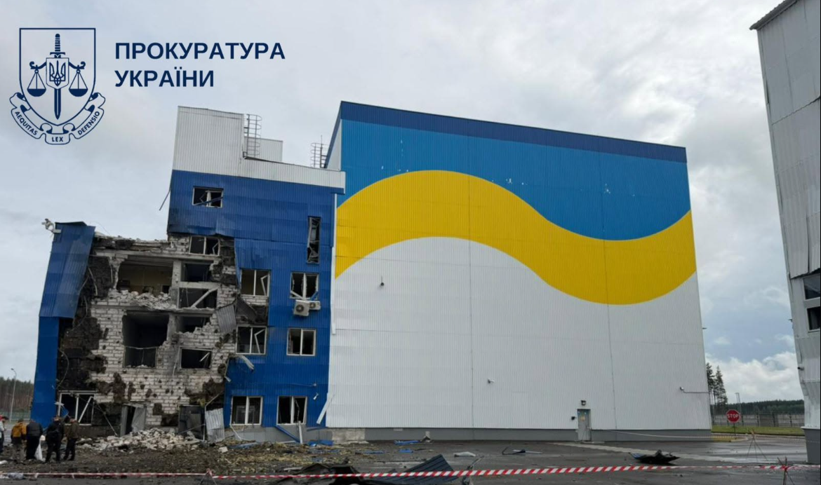 атака ЧАЕС