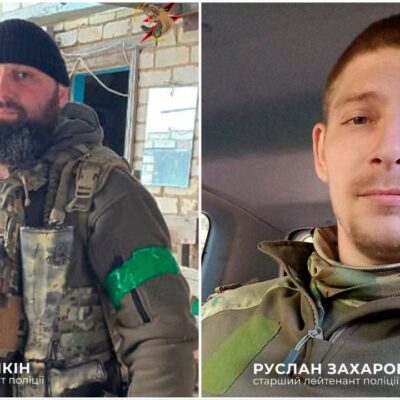 бійці штурмового полку “Цунамі”