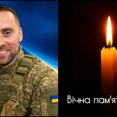 Братов Вадим