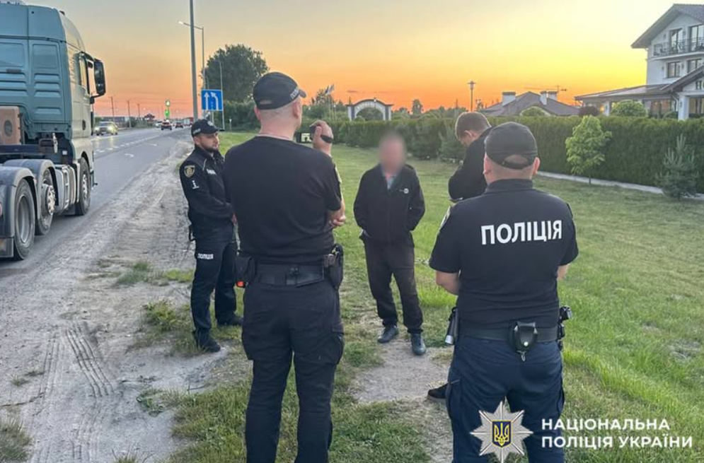 далекобійник ґвалтівник