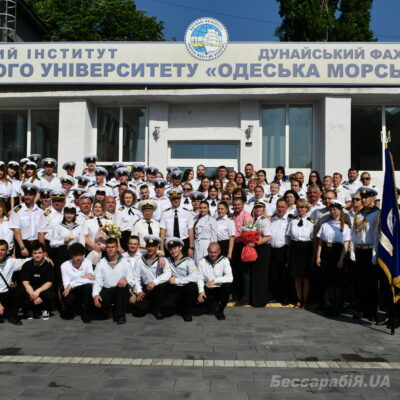 Дунайський інститут НУ “Одеська морська академія”