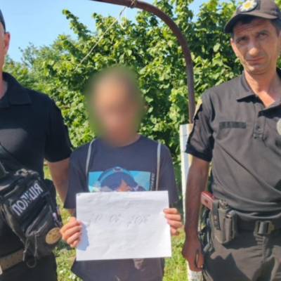 Ізмаїл розшук сестри